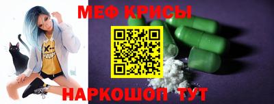 кокаин перу Гатчина