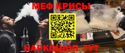 кокаин Гай