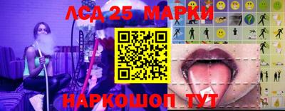 спайс Гагарин