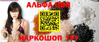 кокаин перу Гатчина