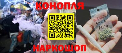 кокаин Гай