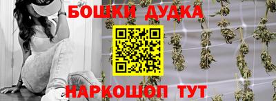 кокаин перу Гатчина