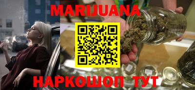 кокаин перу Гатчина