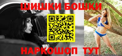 кокаин перу Гатчина