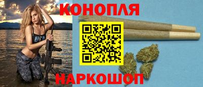 кокаин Гай