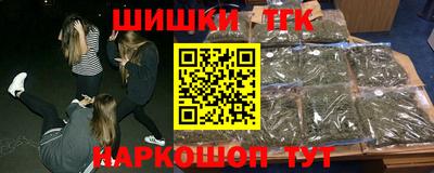 кокаин Гай