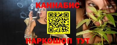 кокаин Гай