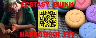 кокаин Гай