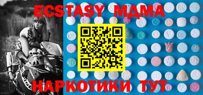 кокаин Гай