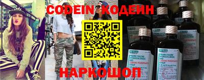 ПСИЛОЦИБИНОВЫЕ ГРИБЫ Татарск