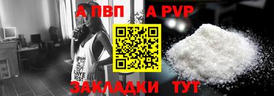 спайс Гагарин