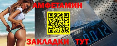 кокаин Гай