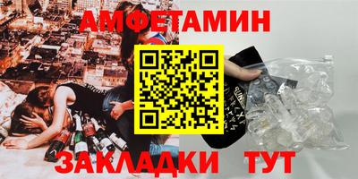 спайс Гагарин