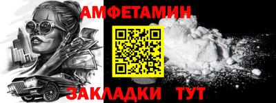 кокаин Гай