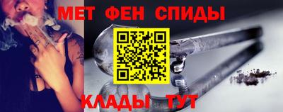 кокаин перу Гатчина