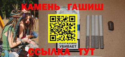 кокаин перу Гатчина