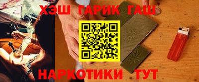 кокаин перу Гатчина