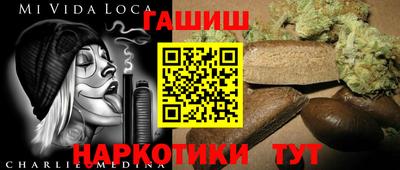 кокаин перу Гатчина
