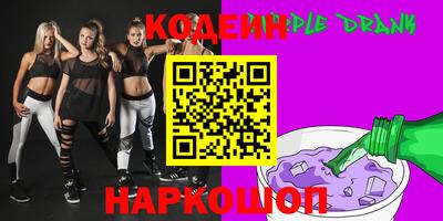 спайс Гагарин