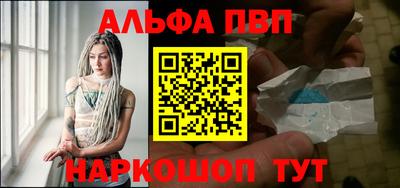 спайс Гагарин