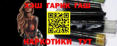 кокаин перу Гатчина
