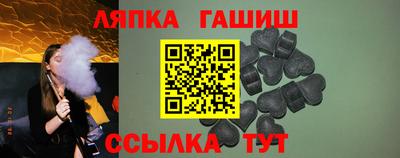 кокаин перу Гатчина