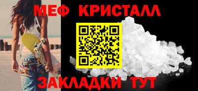кокаин перу Гатчина
