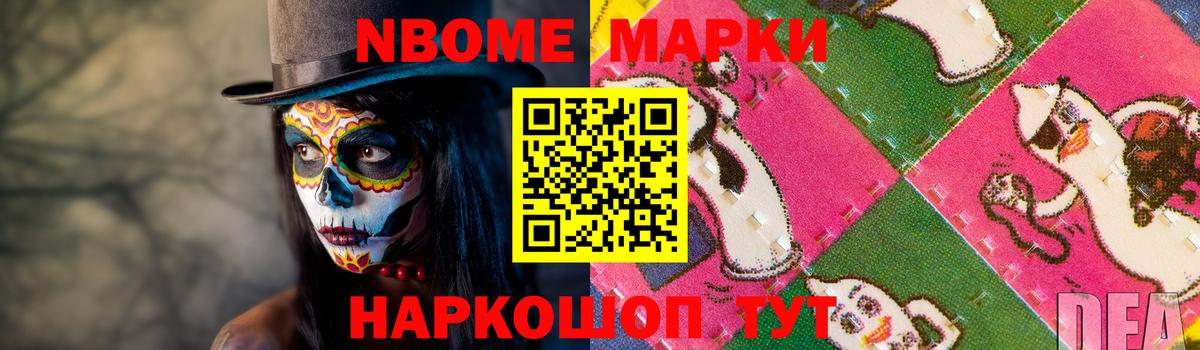 Лсд 25 экстази кислота Мурино